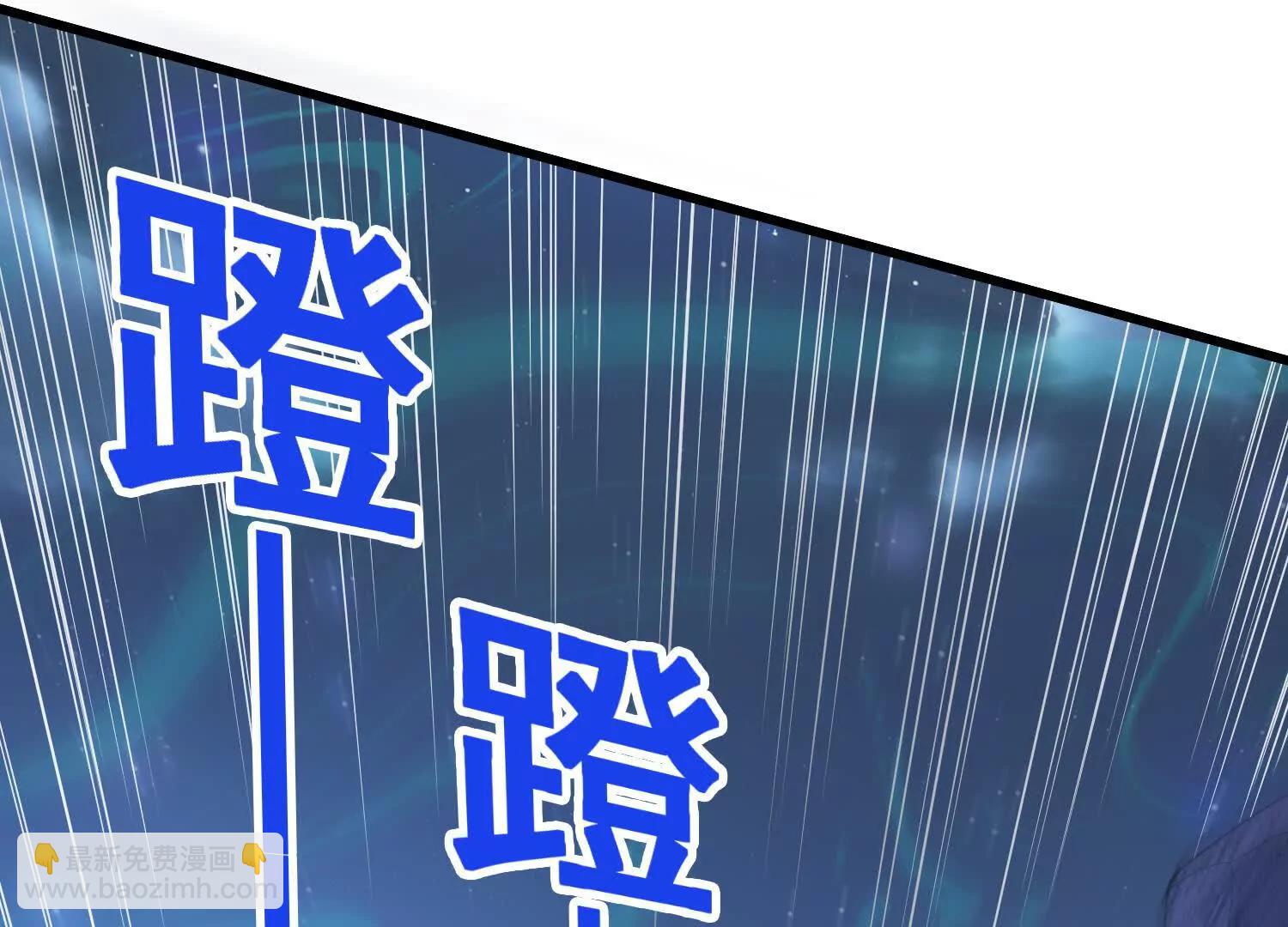 第95话 玩玩再死(1/2)-第100话