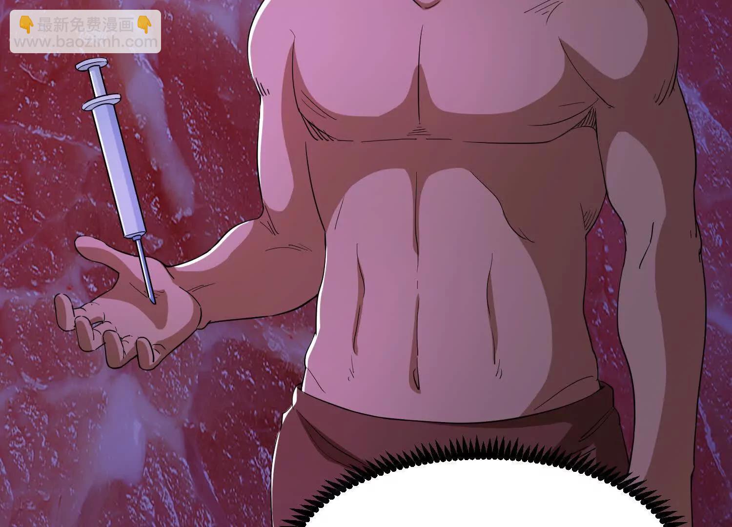 第99话 有敌人，攻击(1/2)-第104话