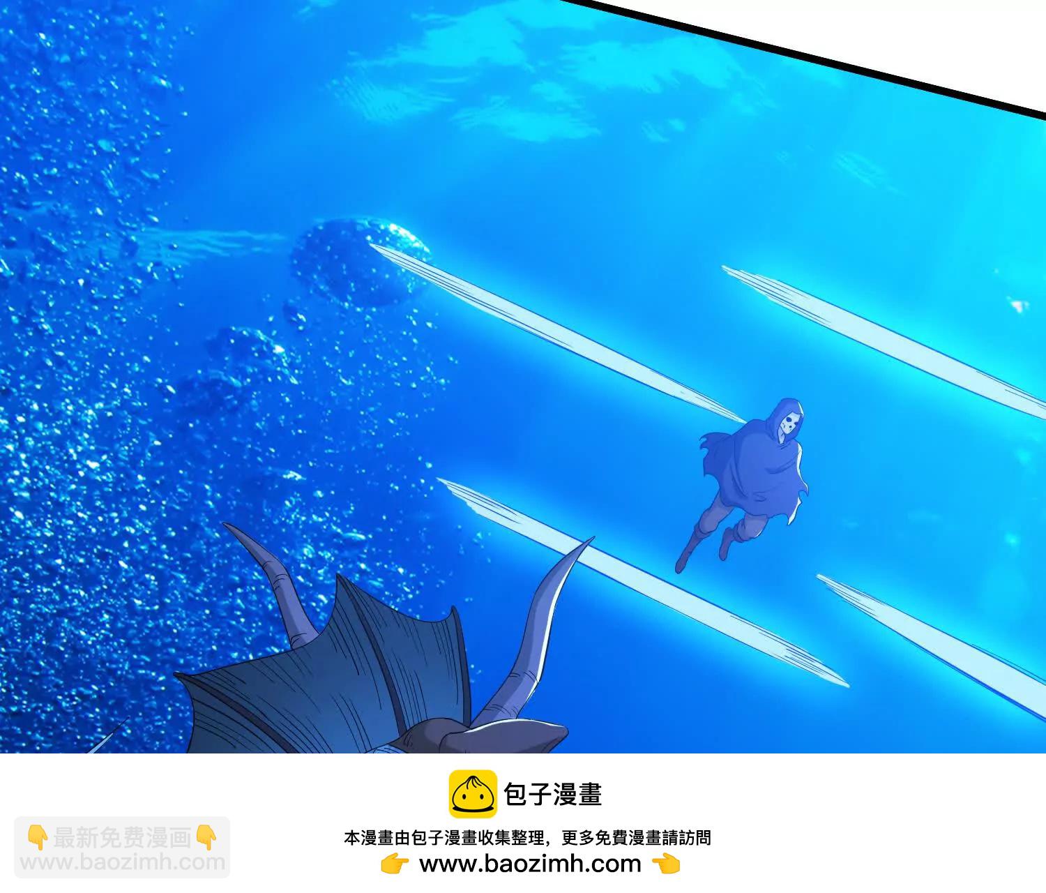 第99话 有敌人，攻击(1/2)-第104话