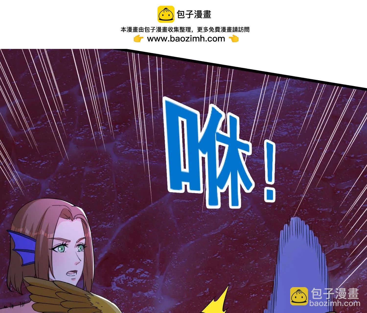 第99话 有敌人，攻击(1/2)-第104话