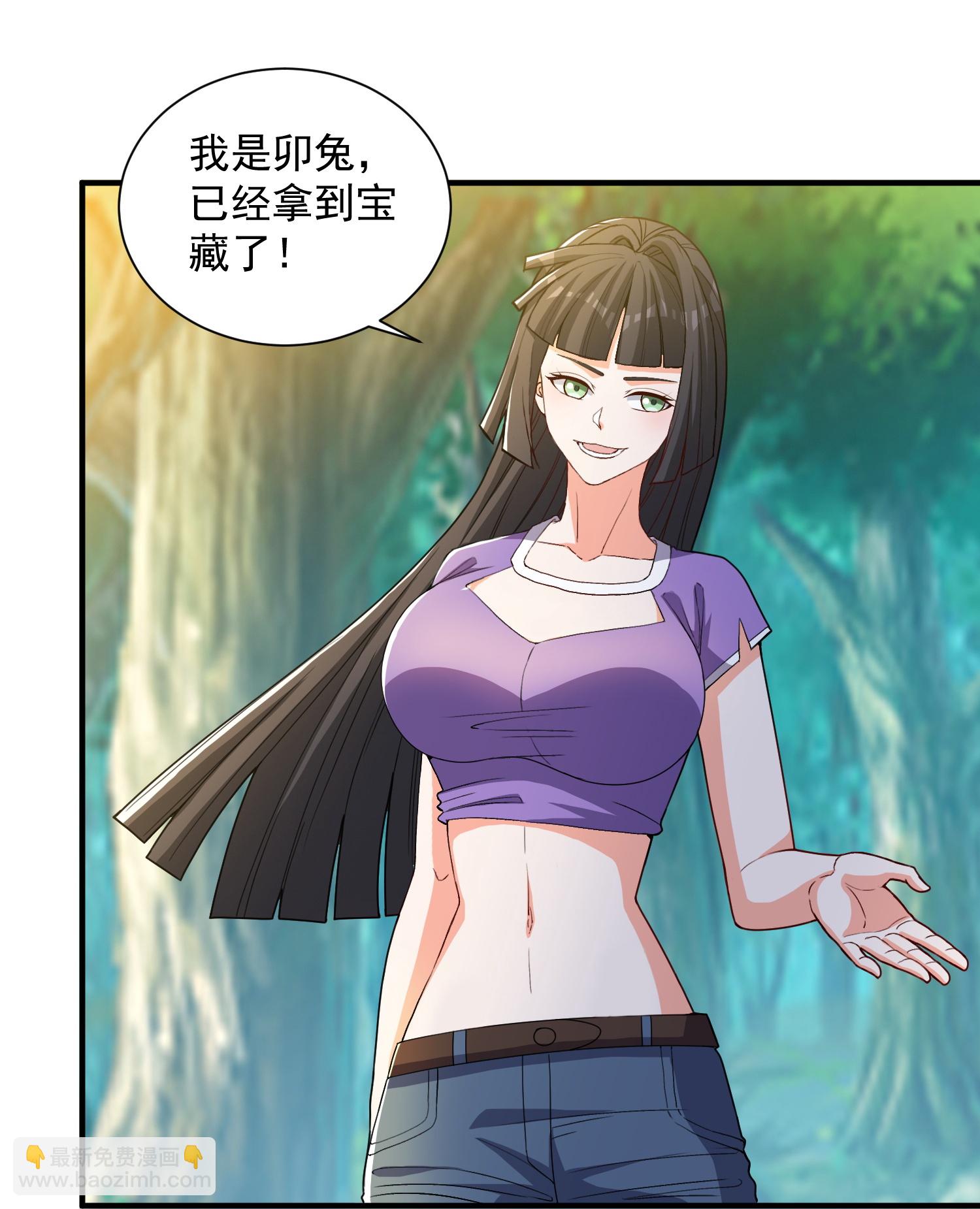 第32话 小队集结-第36话