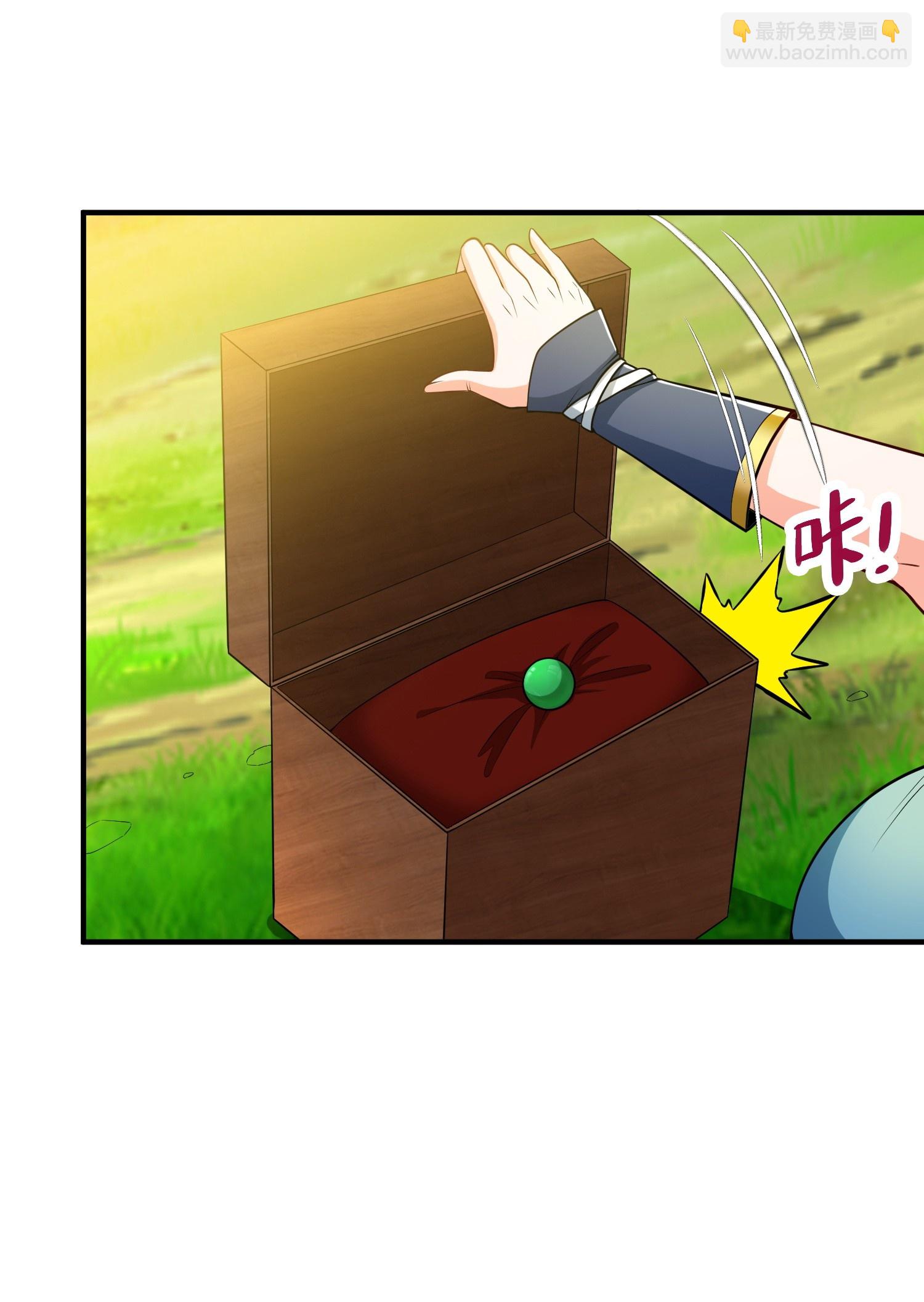 第34话 她比你有血性！-第38话