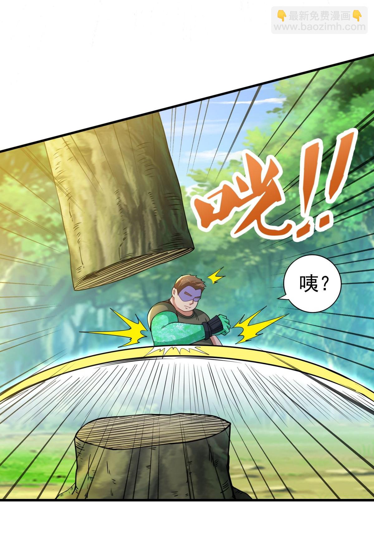 第36话 奔跑吧！伙伴！-第40话