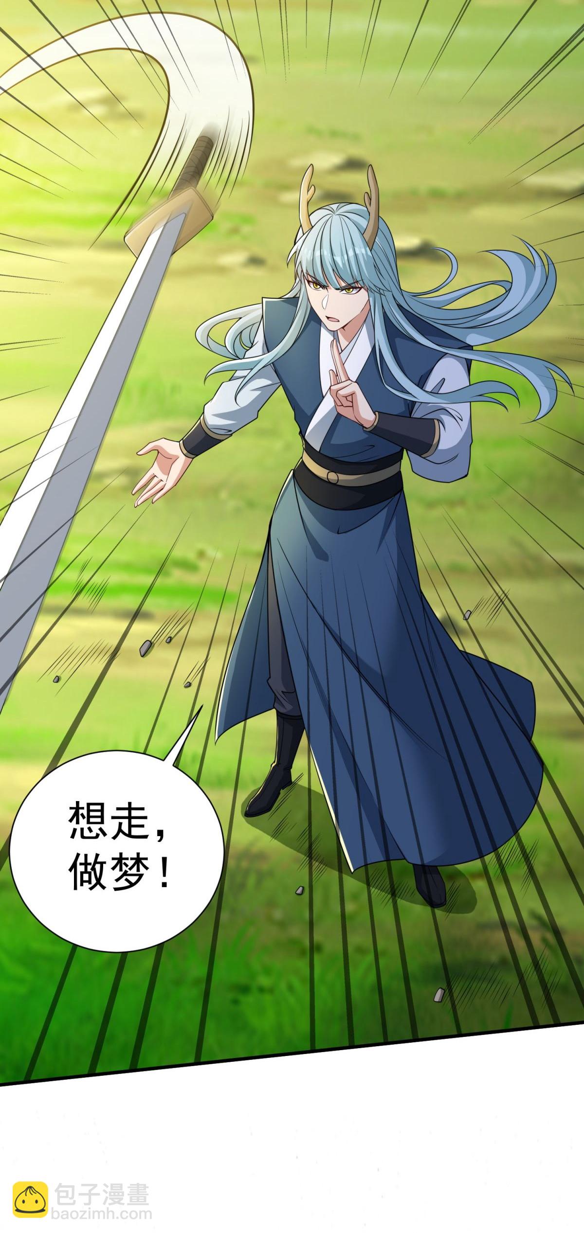 第36话 奔跑吧！伙伴！-第40话