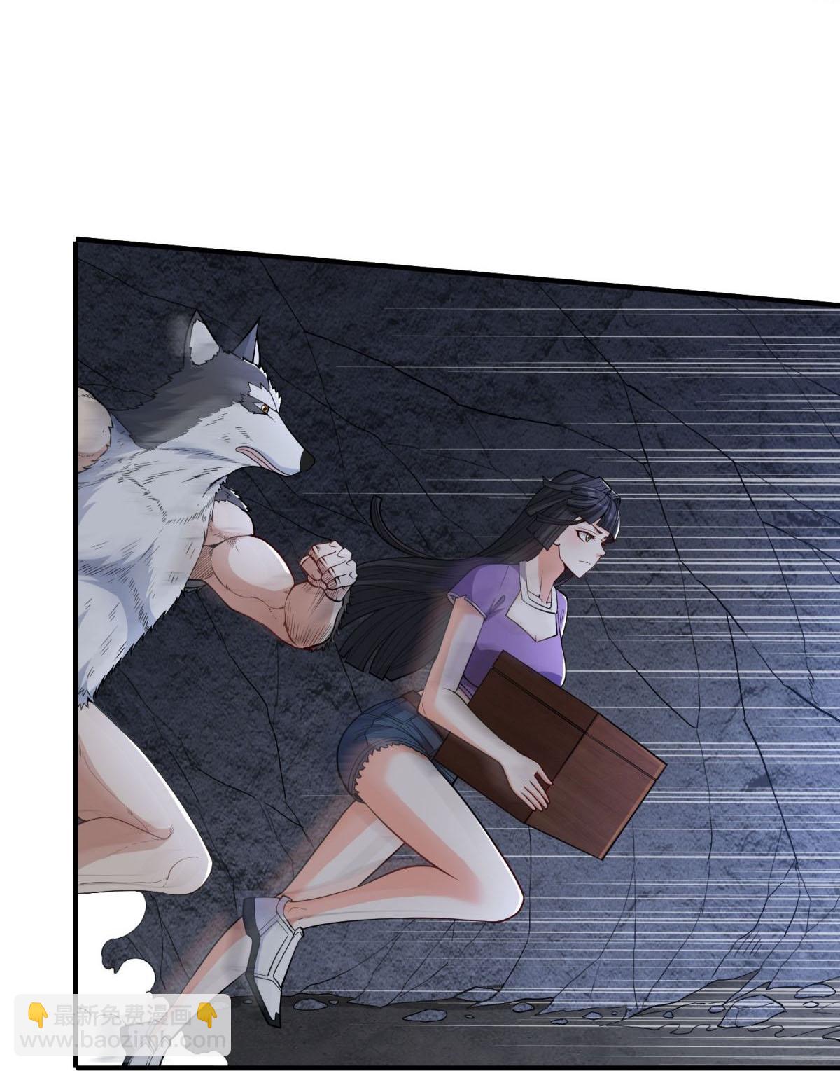 第39话 开箱新技能！-第44话