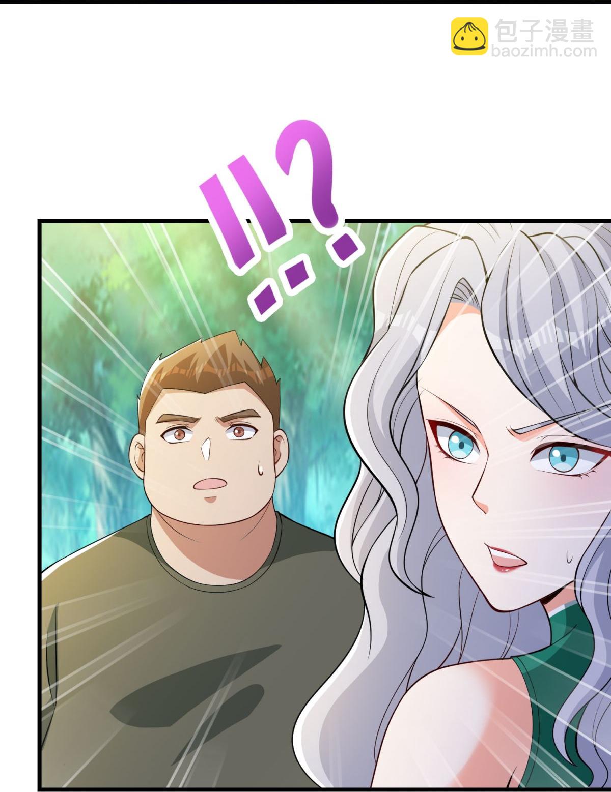 第41话 渔翁得利计划泡汤！-第46话