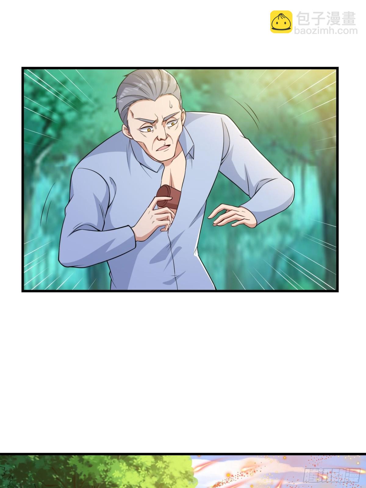 第43回 紧急备案计划不能少-第48话