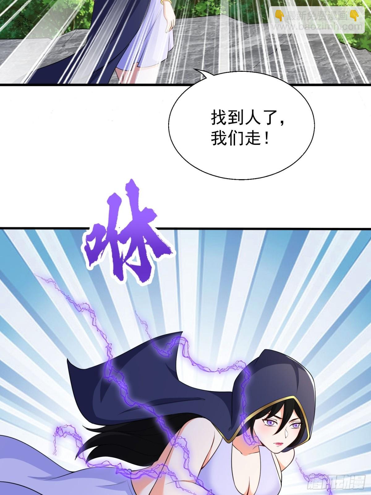 第43回 紧急备案计划不能少-第48话