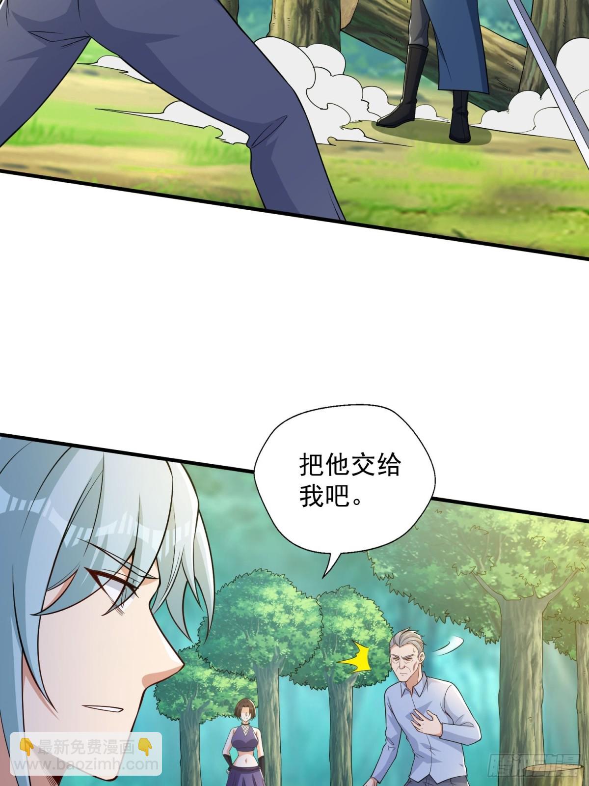 第43回 紧急备案计划不能少-第48话