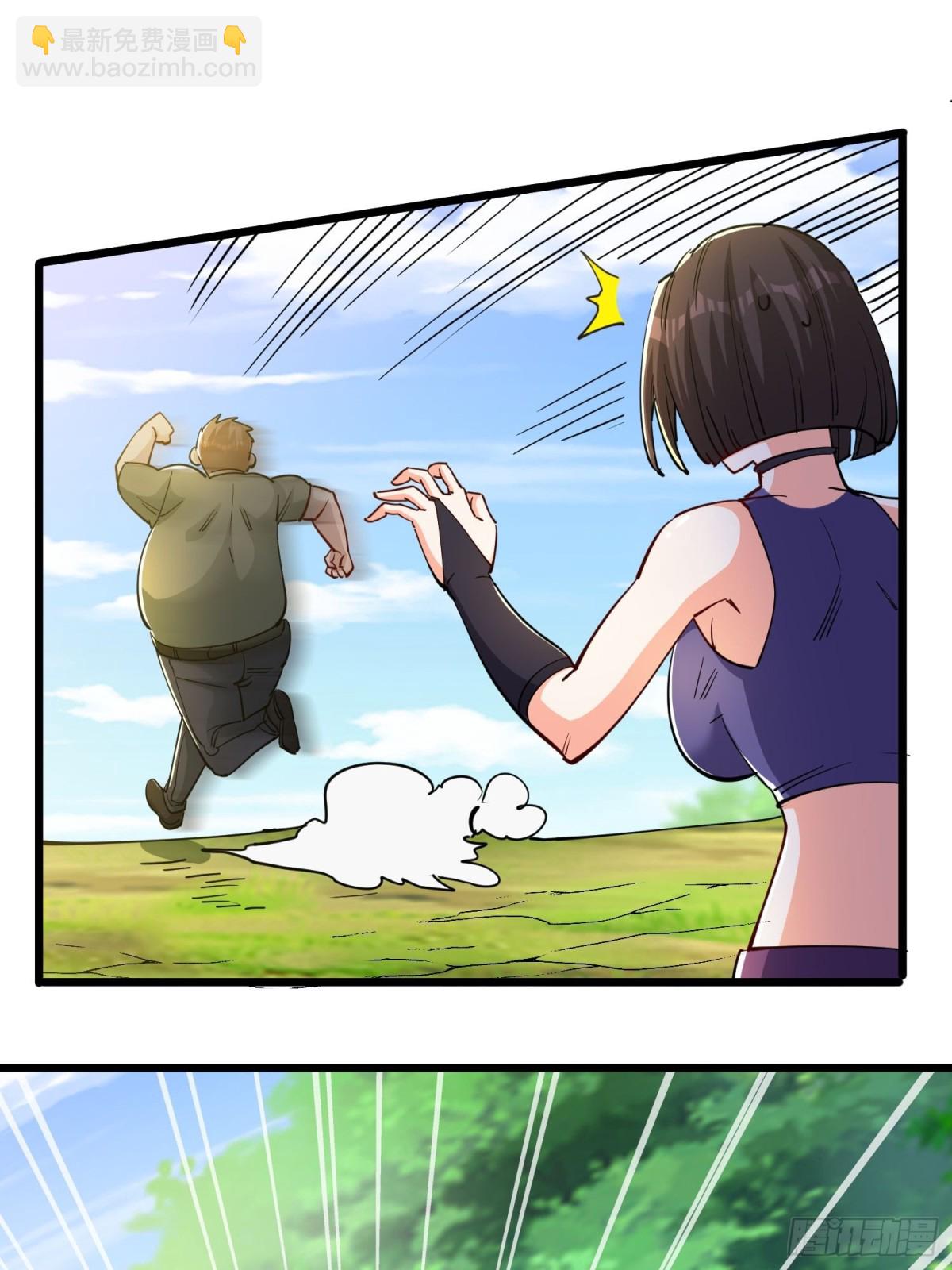 第49回 绝地反击-第54话