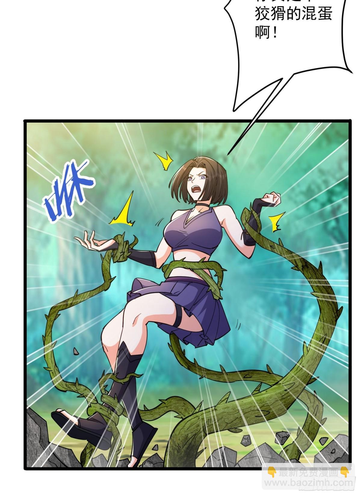 第49回 绝地反击-第54话