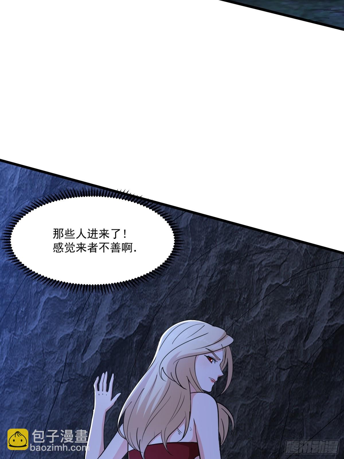 第59回 魔偶-第64话