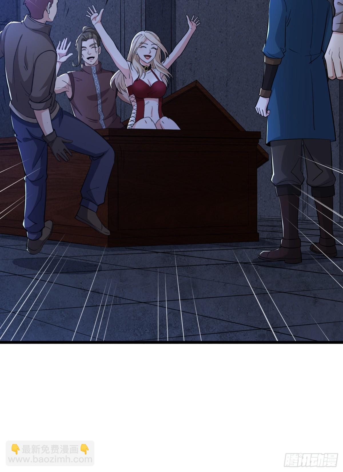 第59回 魔偶-第64话