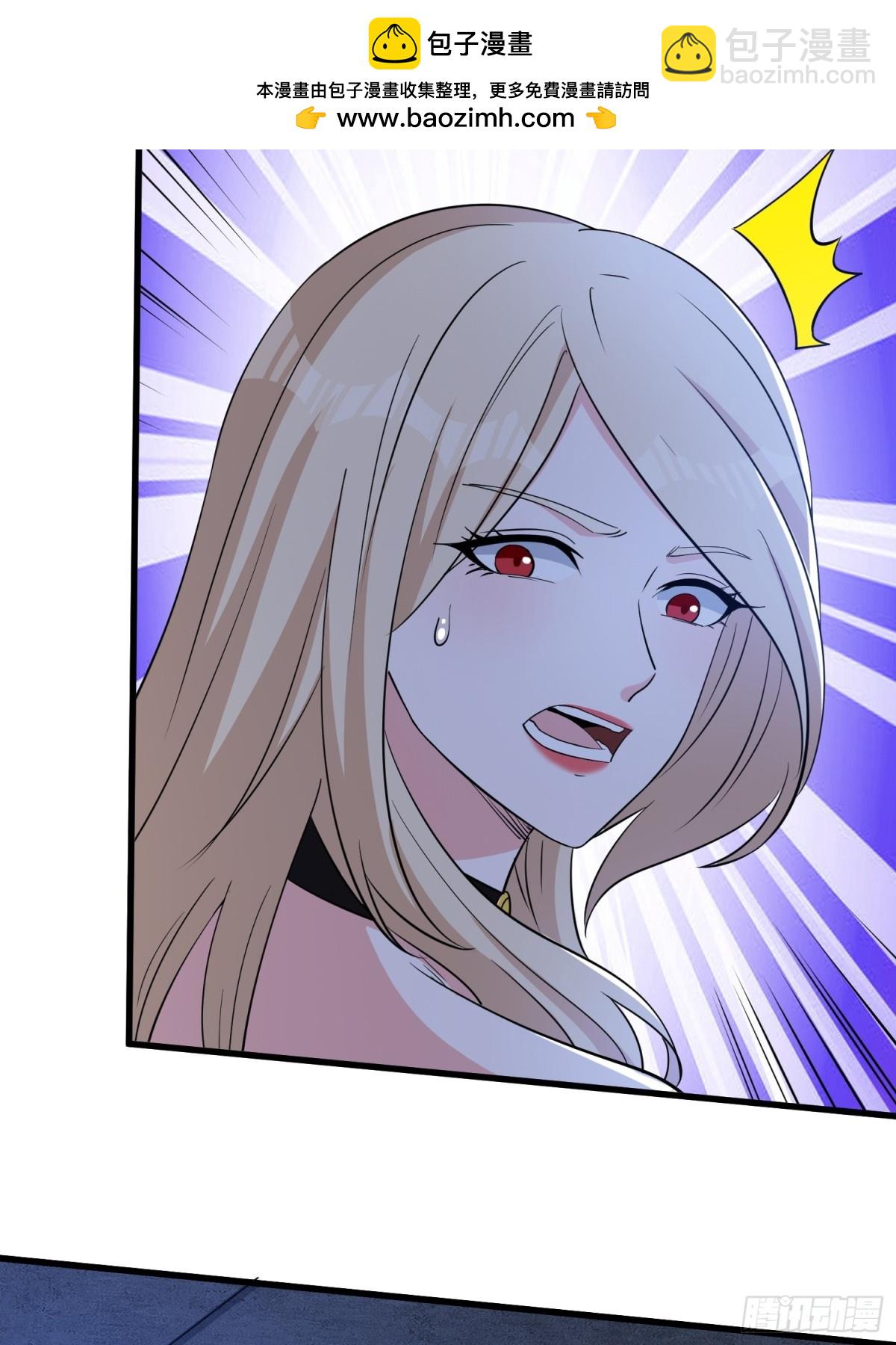 第63回 五感加强-第68话