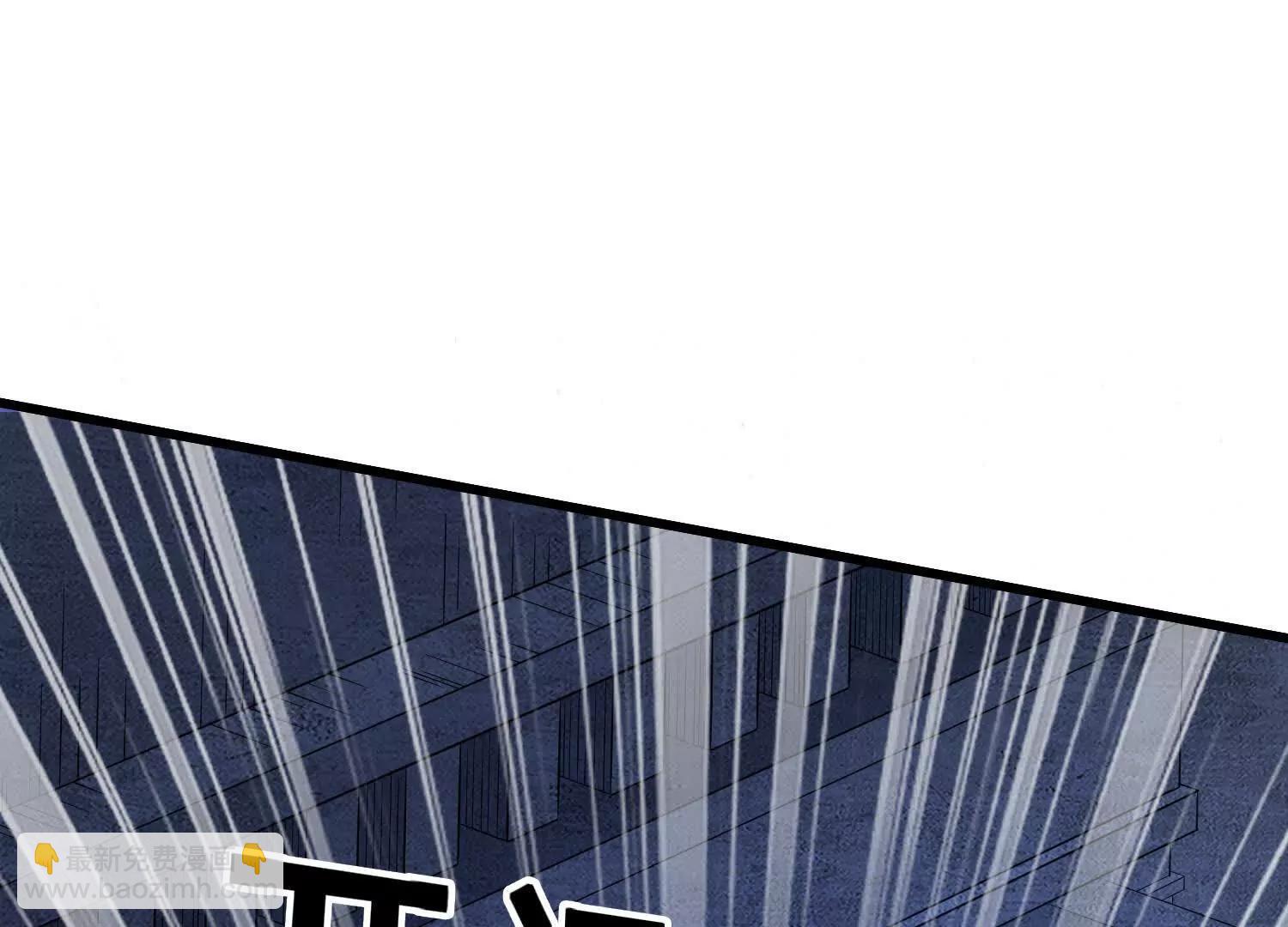 第69回 宝藏到手(1/2)-第74话