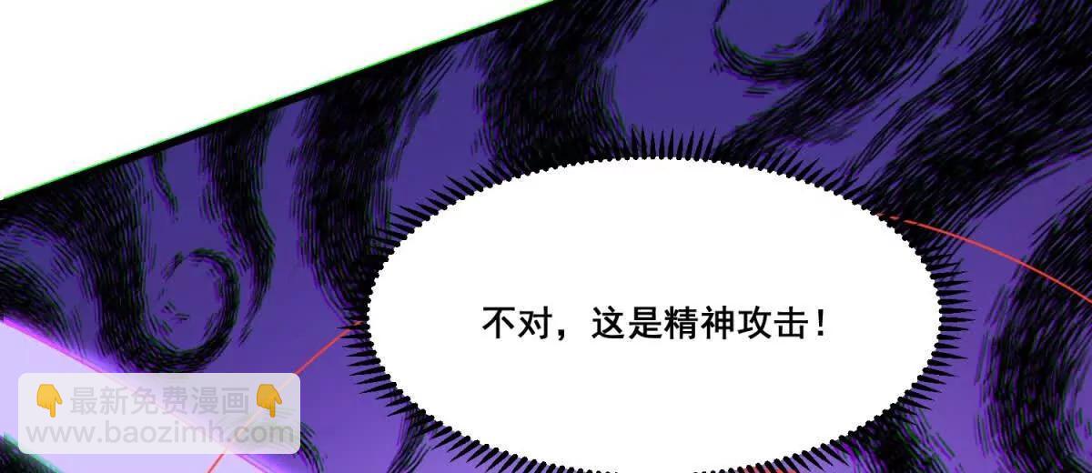 第71回 横竖是个死(1/2)-第76话