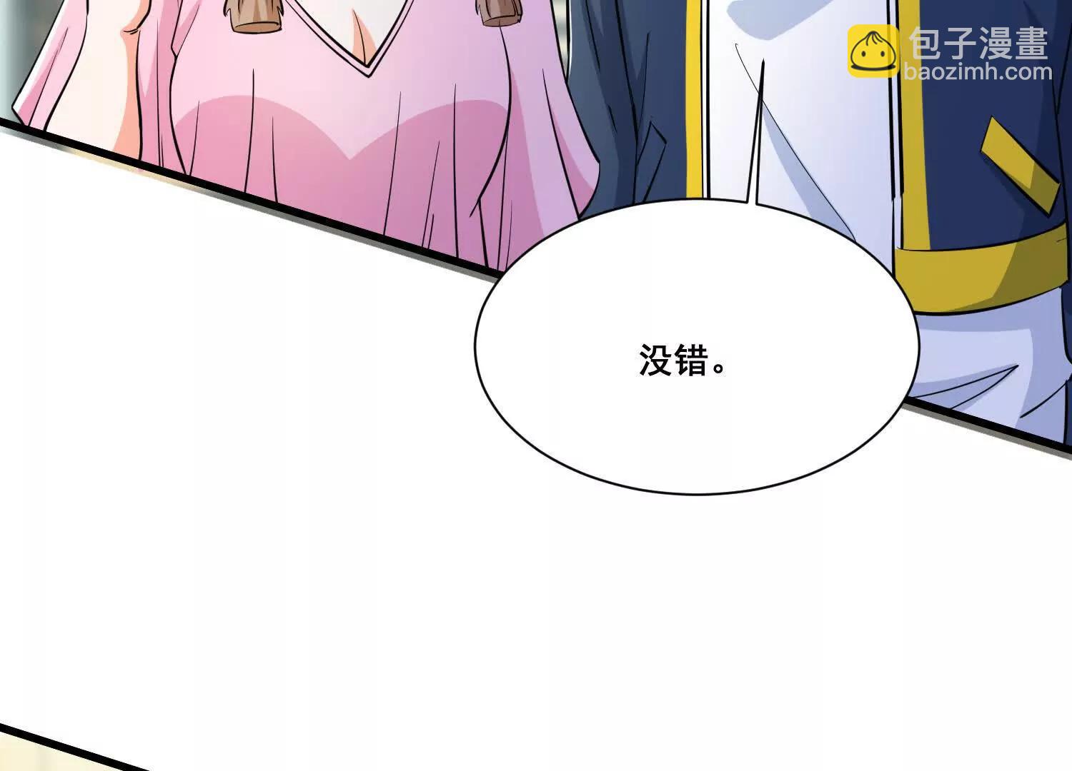 第75回 世界越发不正常(1/2)-第80话