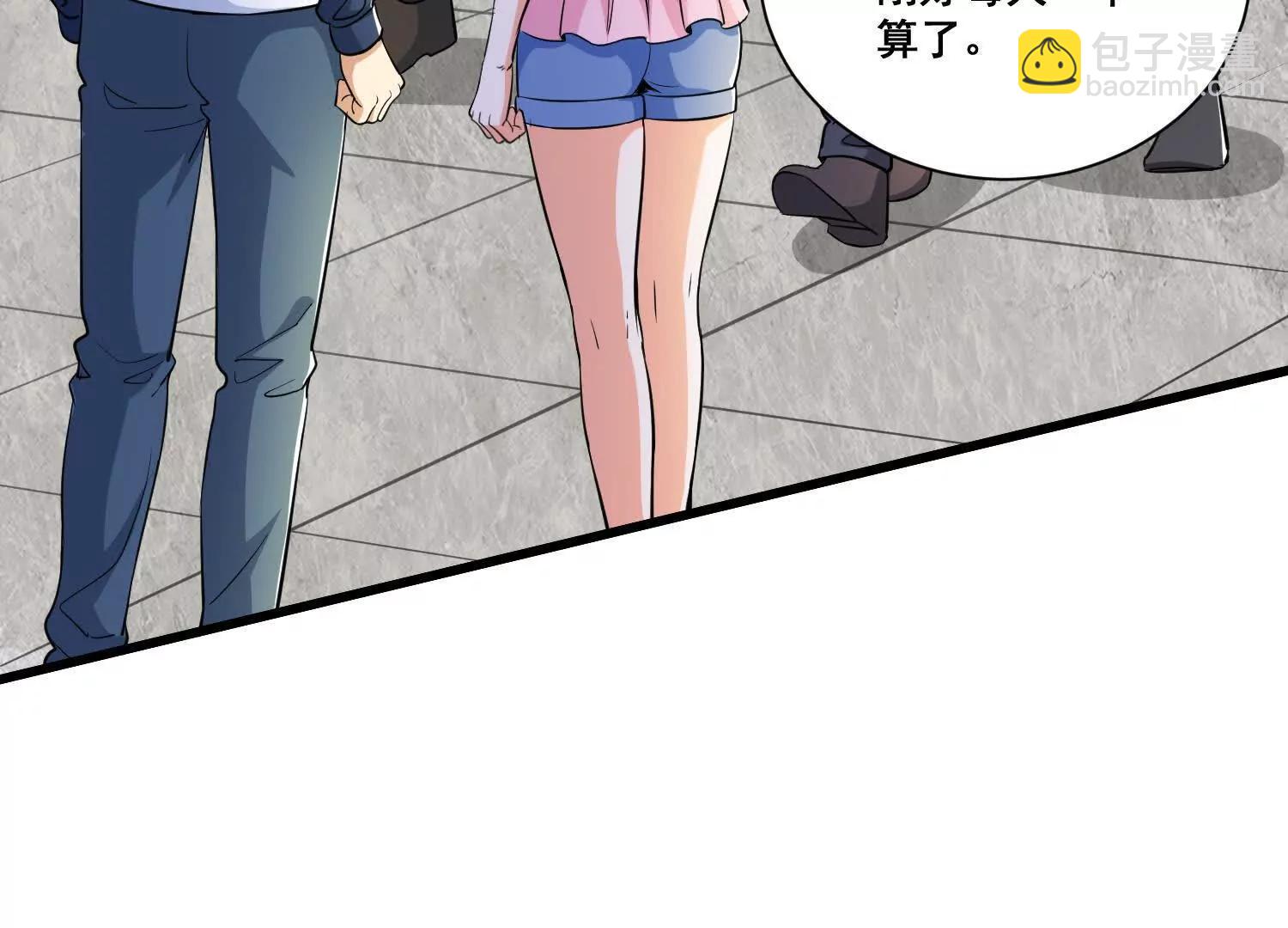 第75回 世界越发不正常(1/2)-第80话