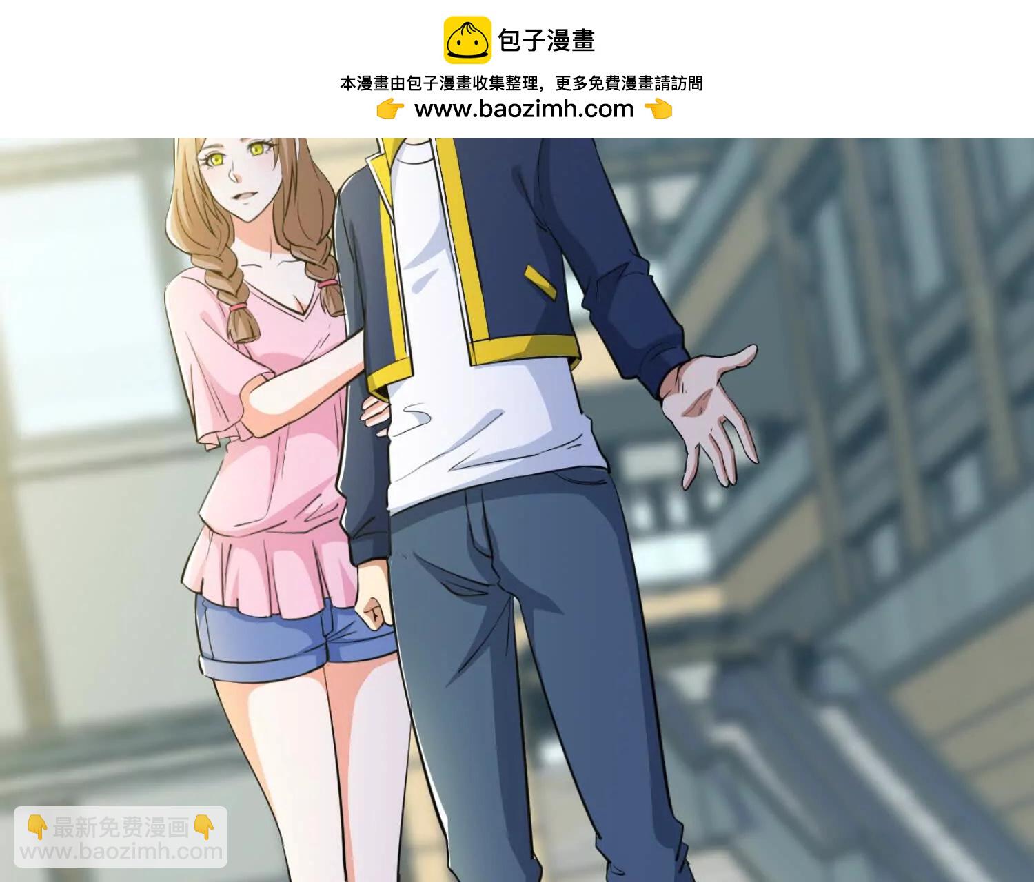 第75回 世界越发不正常(1/2)-第80话
