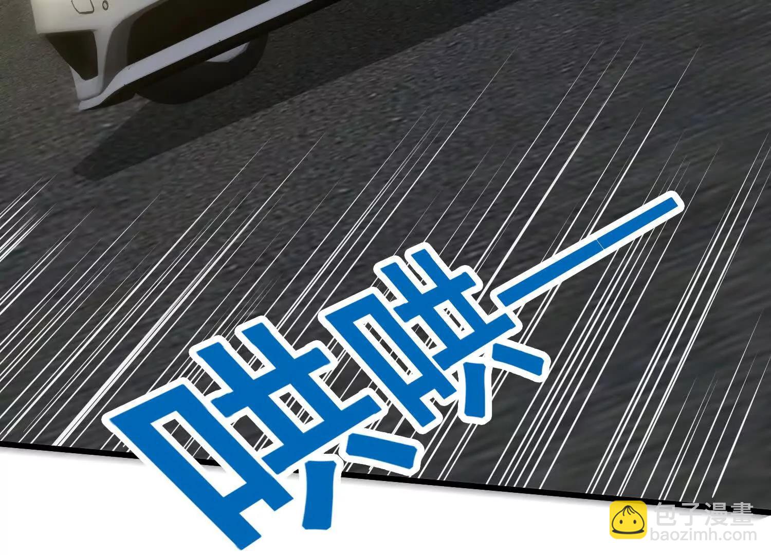 第75回 世界越发不正常(1/2)-第80话