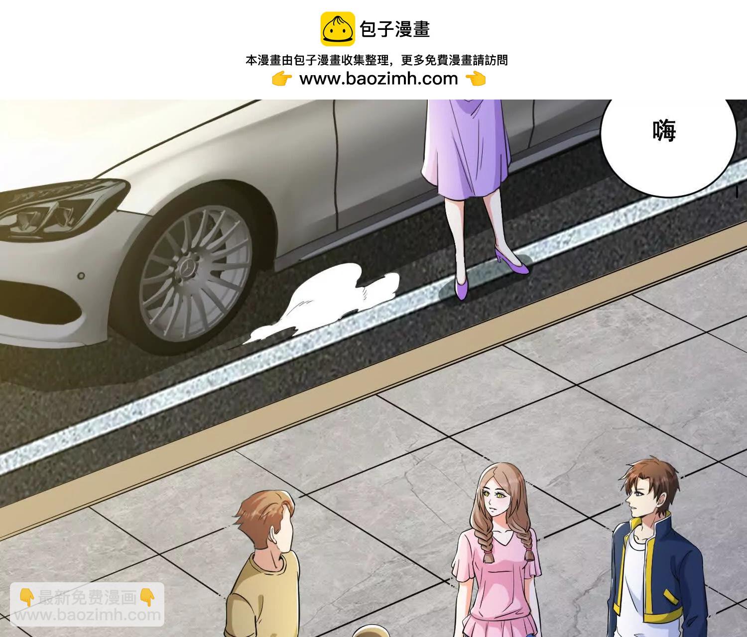 第75回 世界越发不正常(1/2)-第80话