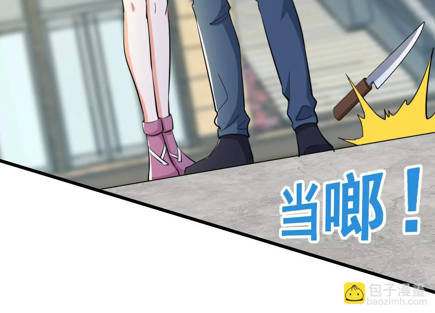 第75回 世界越发不正常(1/2)-第80话