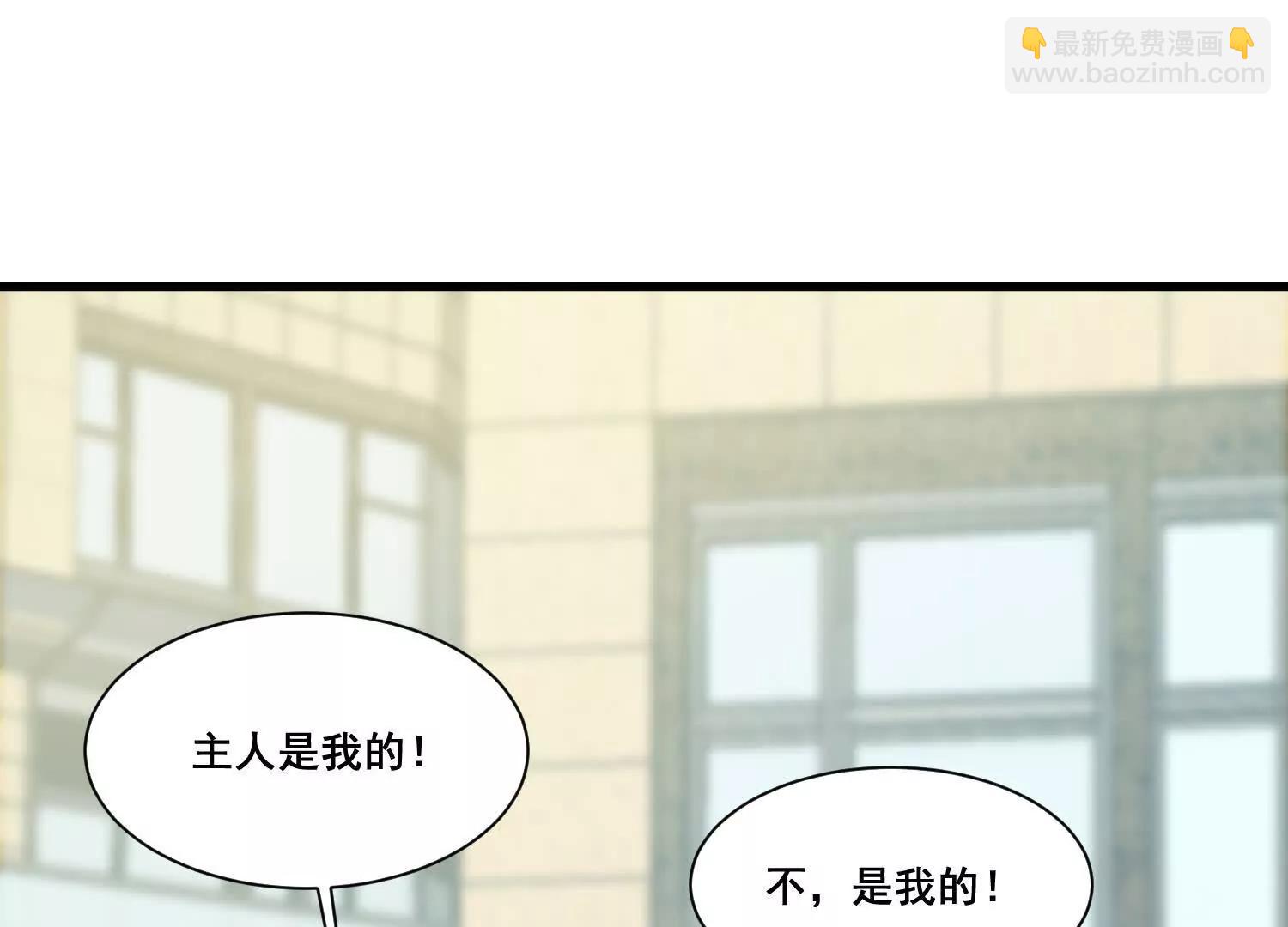 第75回 世界越发不正常(1/2)-第80话