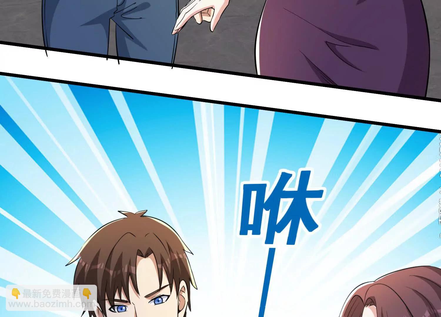 第77回 想好留什么遗言了吗(1/2)-第82话