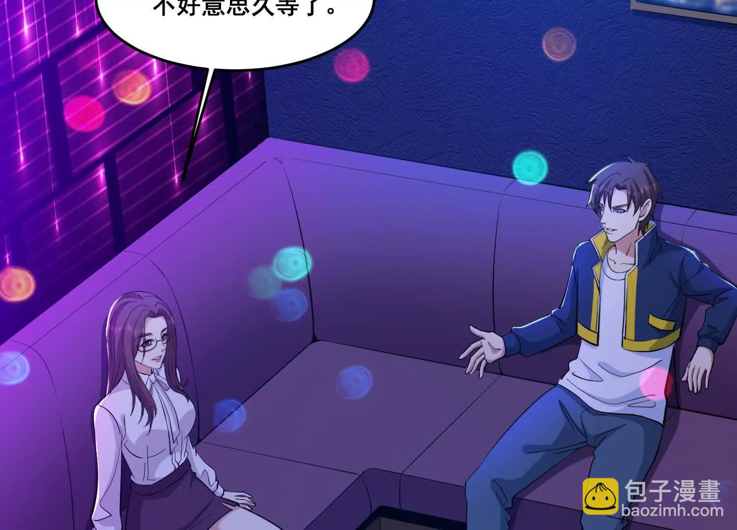 第77回 想好留什么遗言了吗(1/2)-第82话