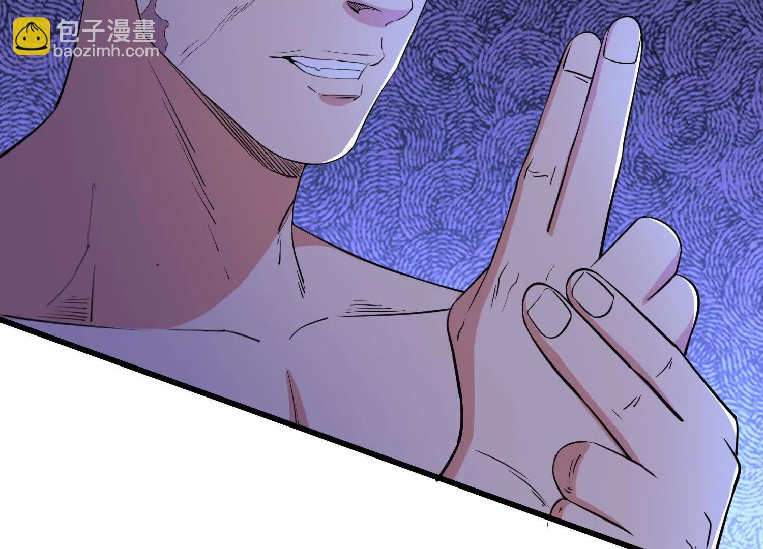 第78回 一锅端(1/2)-第106话
