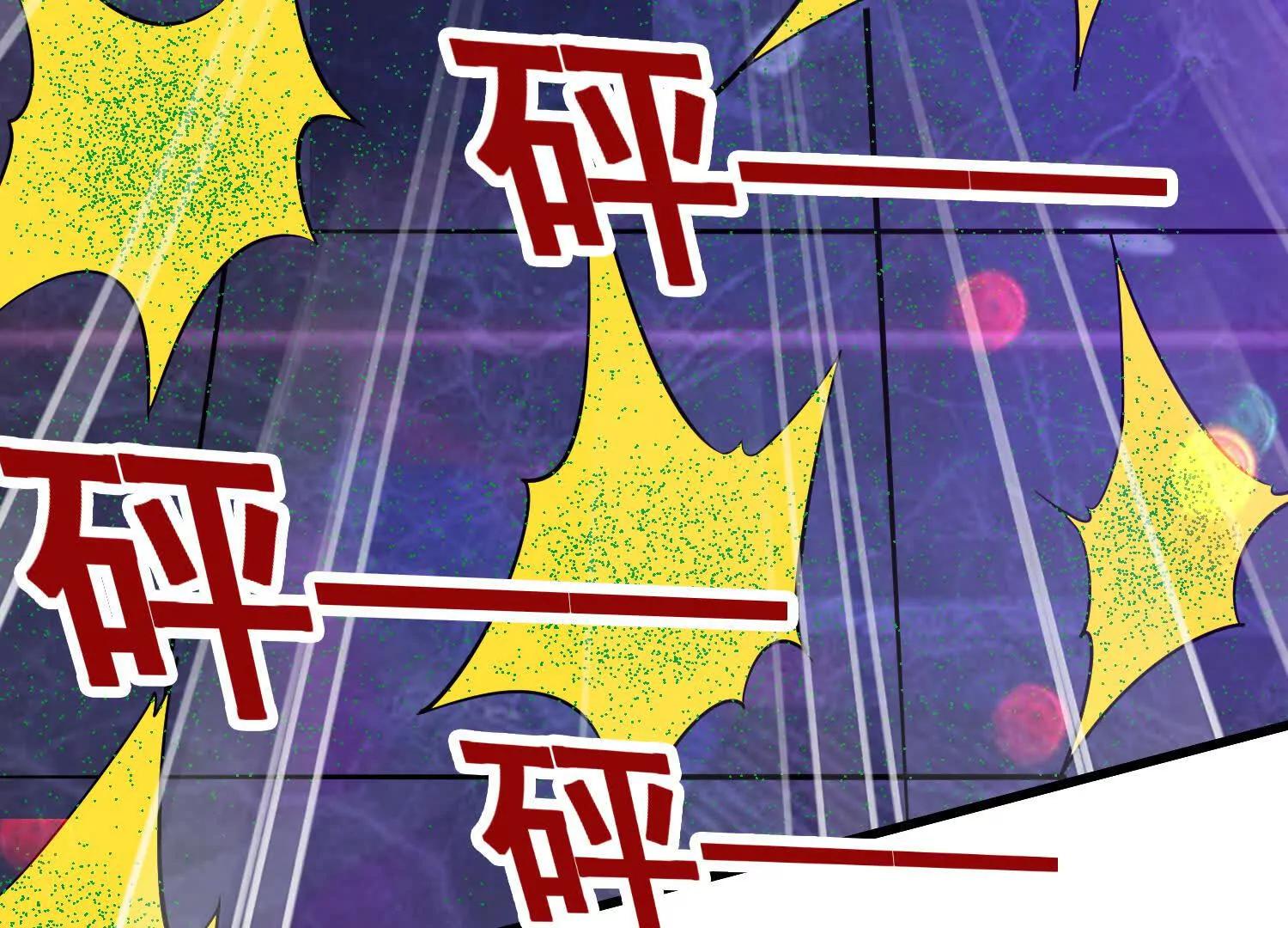 第78回 一锅端(1/2)-第106话