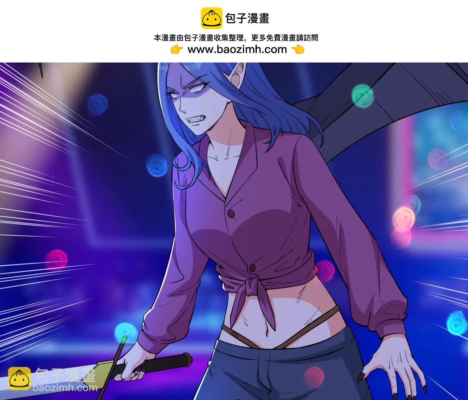 第78回 一锅端(1/2)-第106话