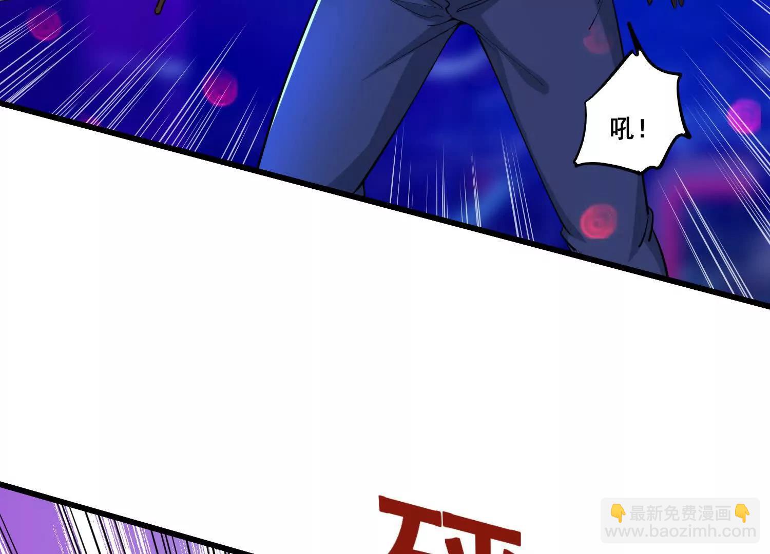第78回 一锅端(1/2)-第106话