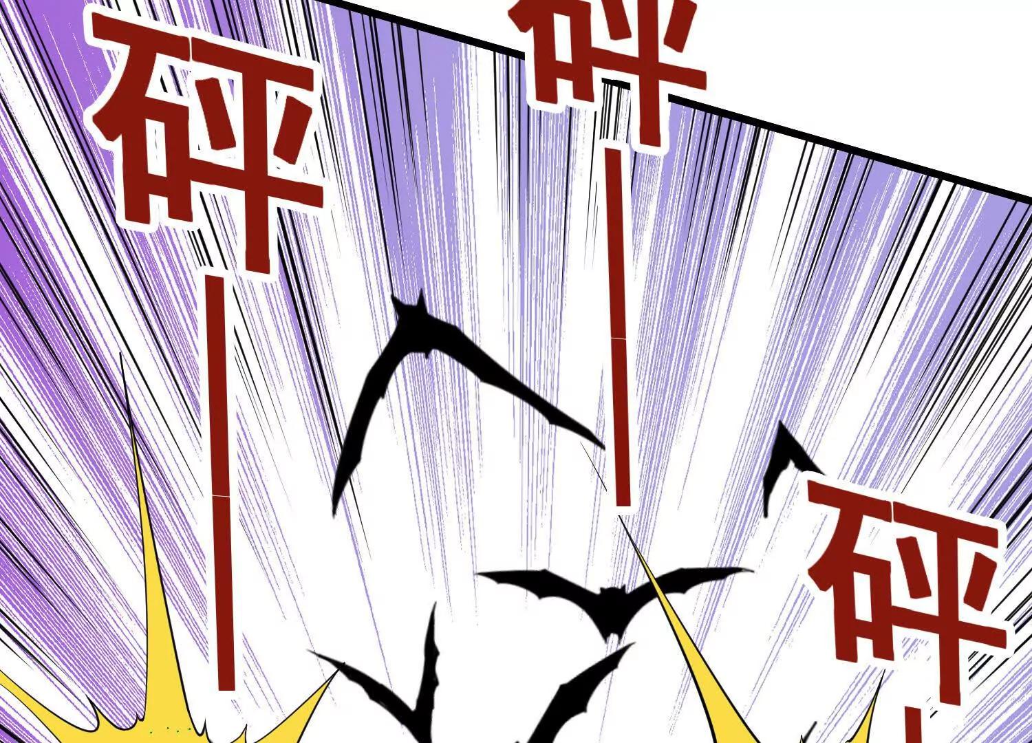 第78回 一锅端(1/2)-第106话