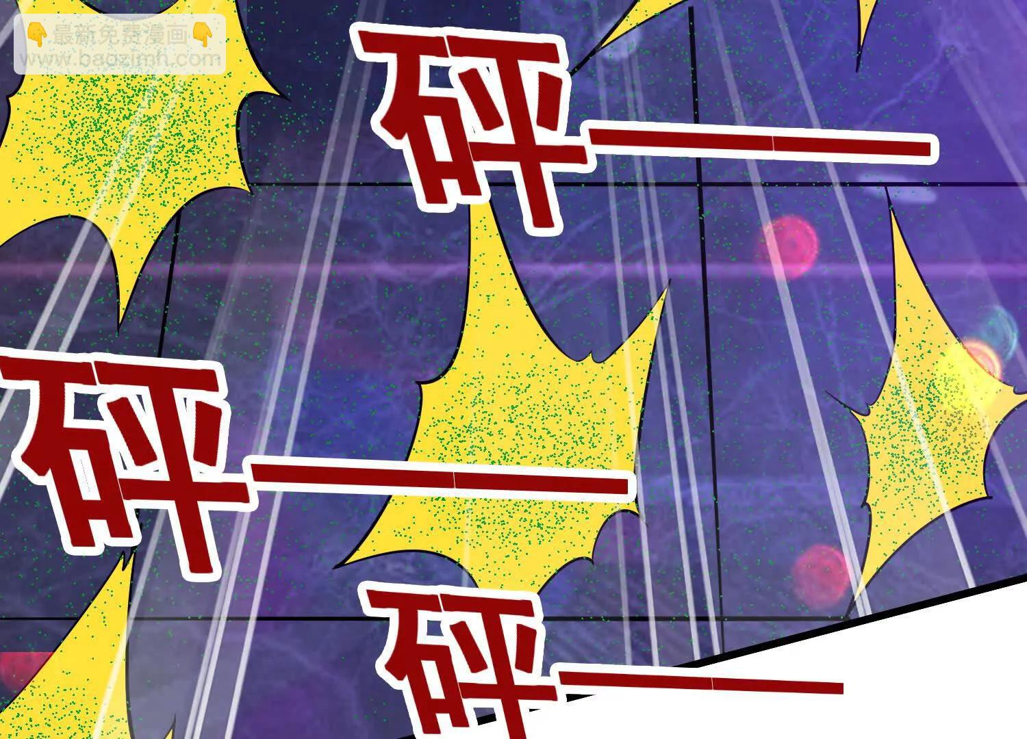 第79回 一锅端(1/2)-第84话
