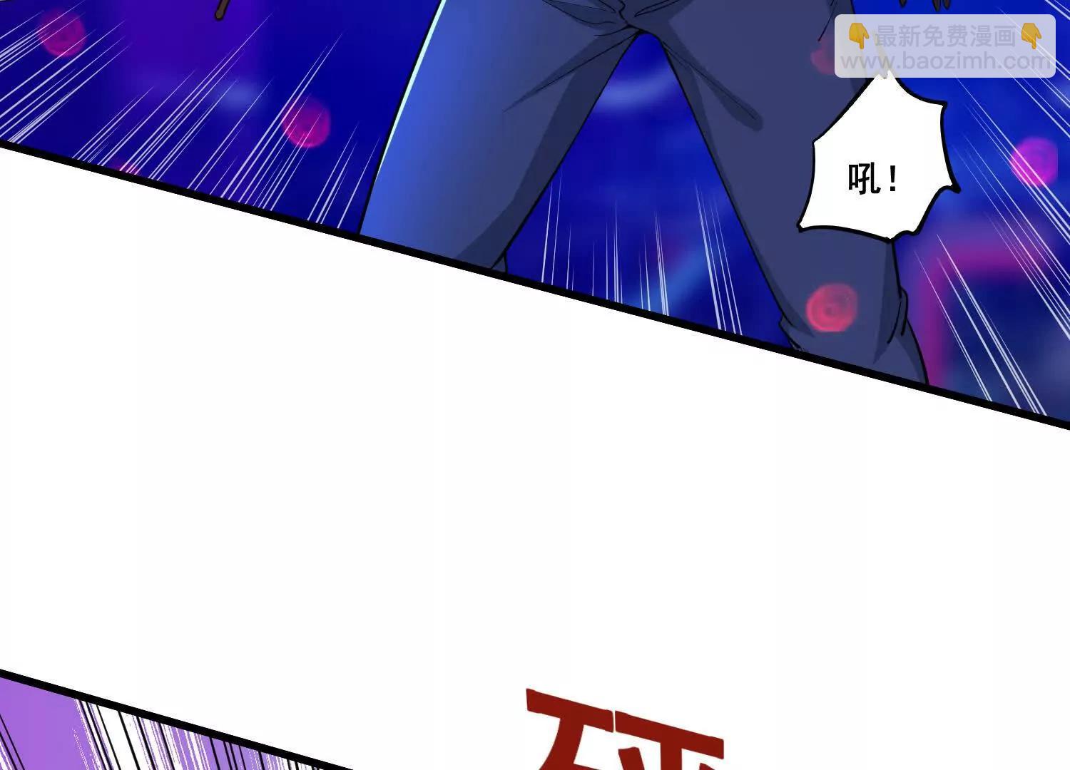 第79回 一锅端(1/2)-第84话