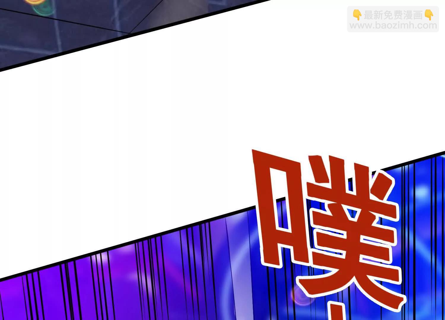 第79回 一锅端(1/2)-第84话