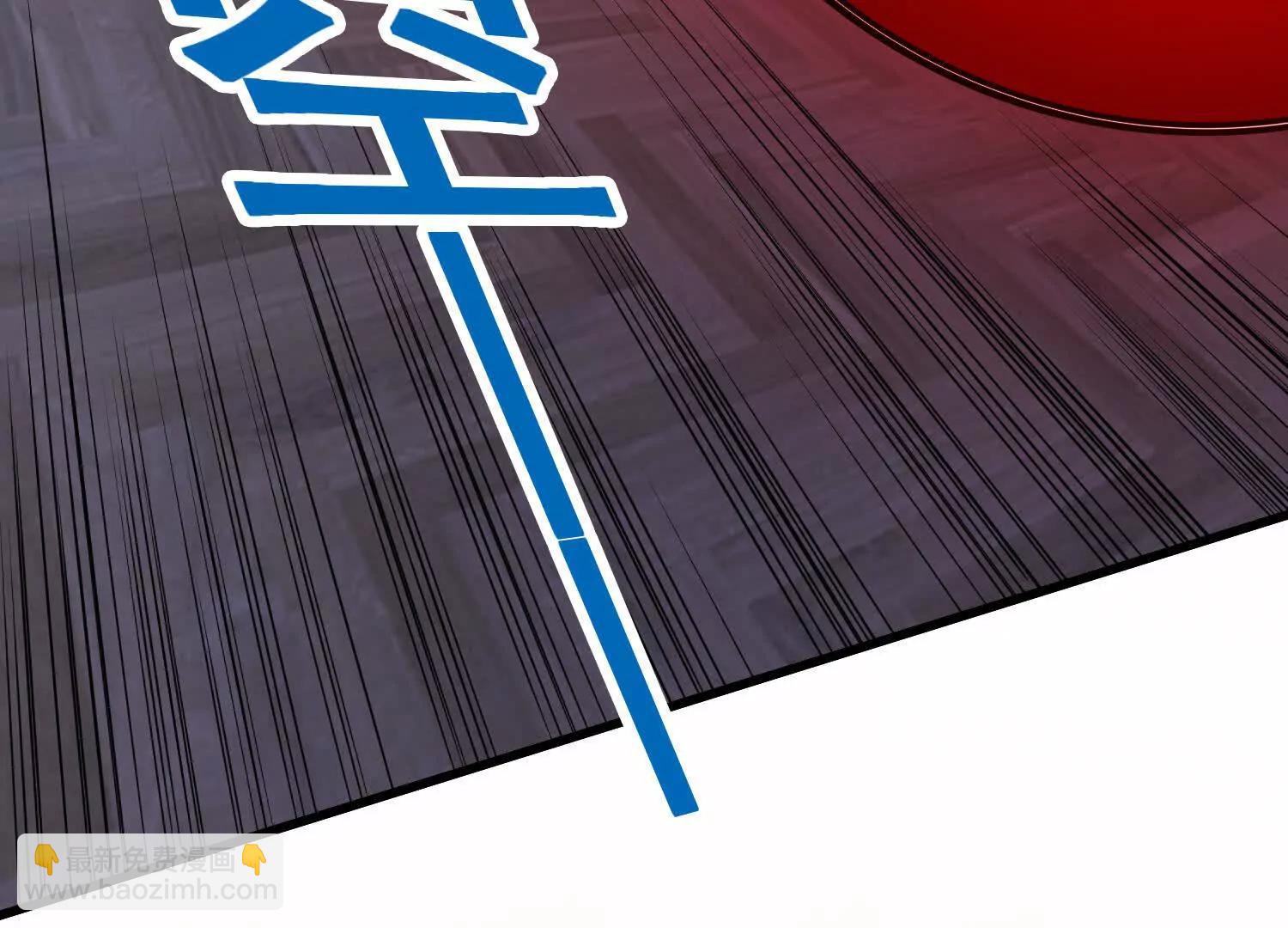 第81回 风紧，扯呼！(1/2)-第86话