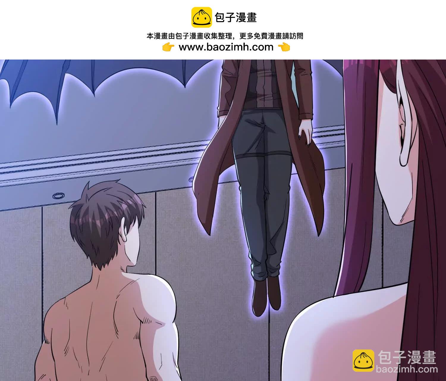 第81回 风紧，扯呼！(1/2)-第86话