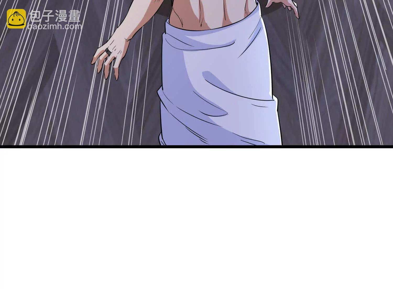 第81回 风紧，扯呼！(1/2)-第86话