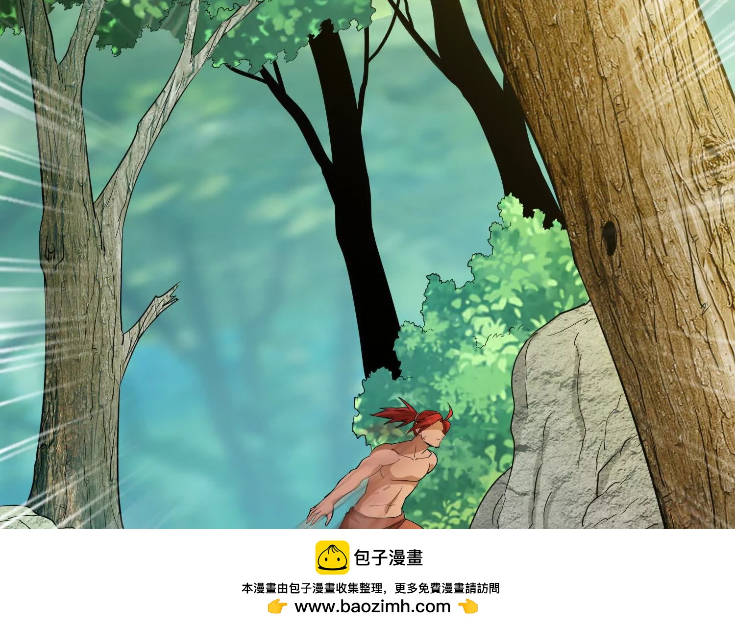 第87回 老祖威武(1/2)-第92话