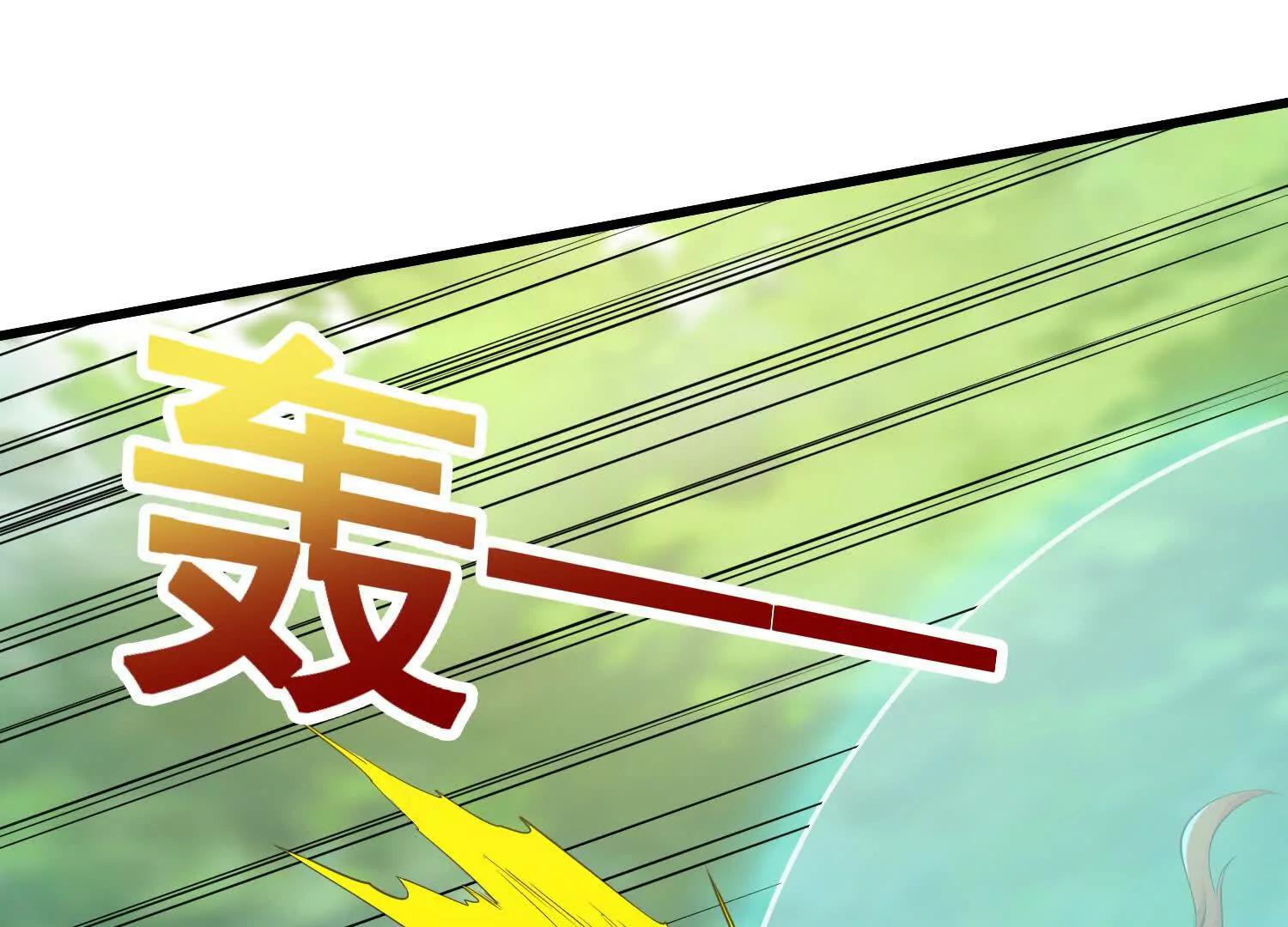 第89话 帅不过三秒(1/2)-第94话