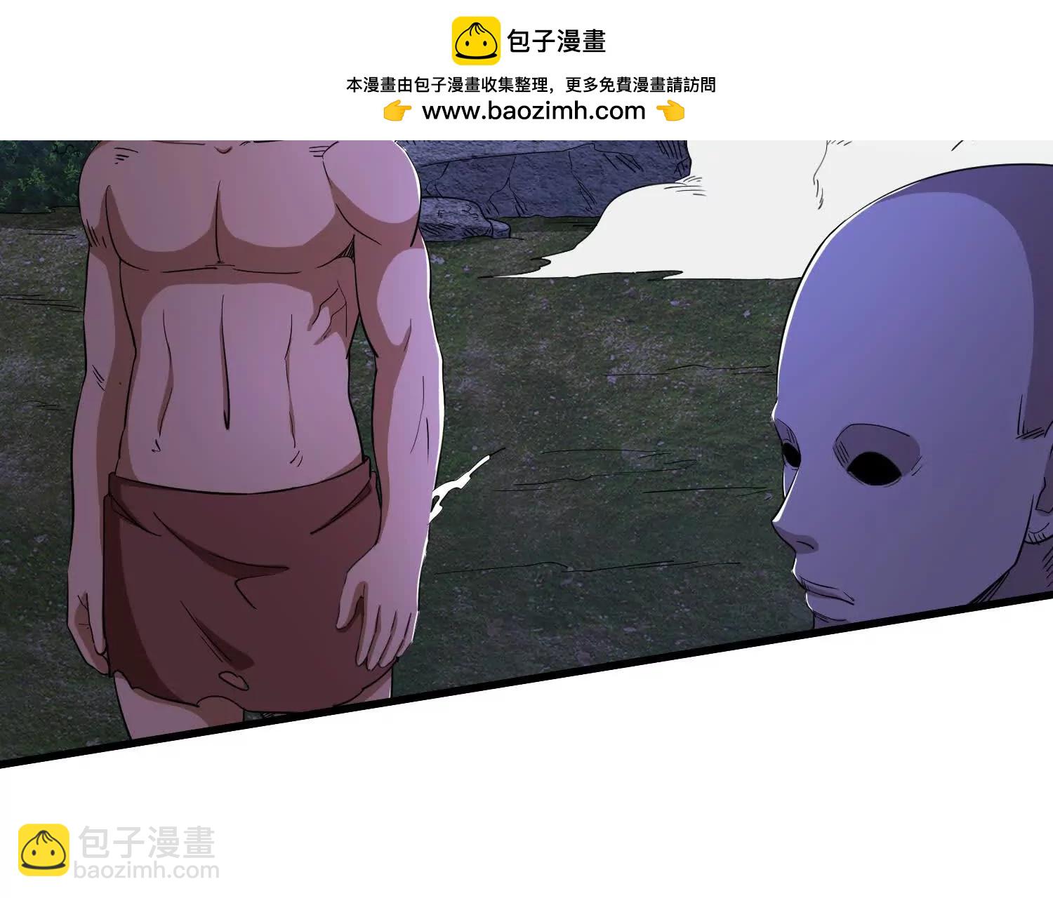 第93话 丧门星(1/2)-第98话