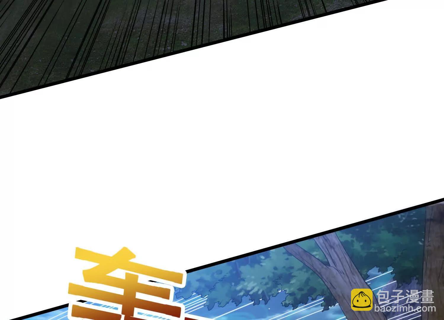 第93话 丧门星(1/2)-第98话
