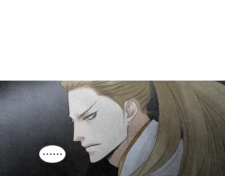 🍤人神共存的爱·咏井中月 第102话 狂妄之徒 第22页