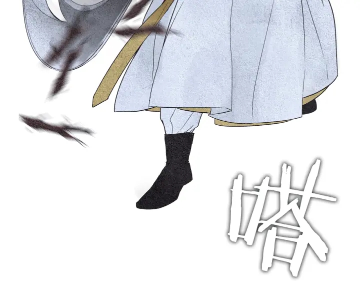🍤人神共存的爱·咏井中月 第102话 狂妄之徒 第26页