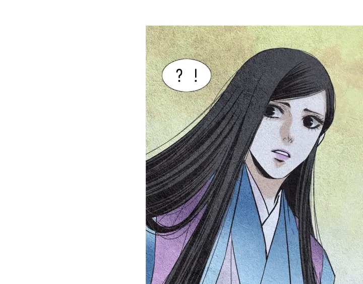 🍤人神共存的爱·咏井中月 第102话 狂妄之徒 第42页