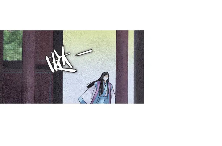 🍤人神共存的爱·咏井中月 第104话 莲儿受伤 第11页