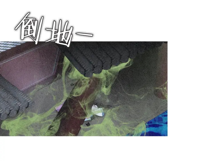 🍤人神共存的爱·咏井中月 第104话 莲儿受伤 第25页