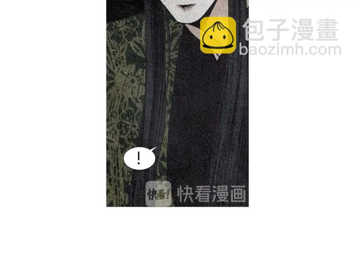 🍤人神共存的爱·咏井中月 第104话 莲儿受伤 第38页